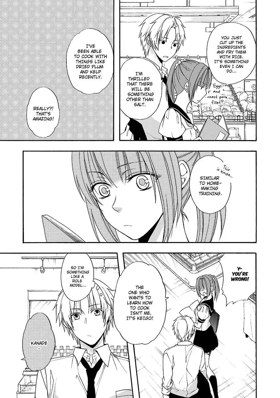 Shinobi yoru Koi wa Kusemono Chapter 12 13